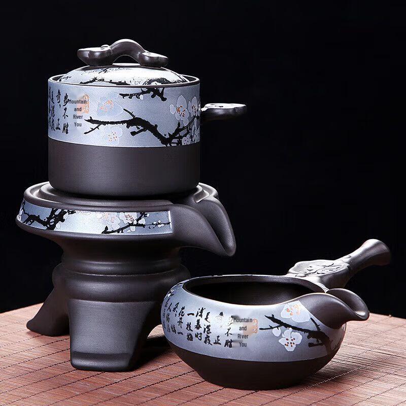 Qianyu Zisha Automatic Kung Fu Tea Set
Qianyu Zisha Automatic Kung Fu Tea Set