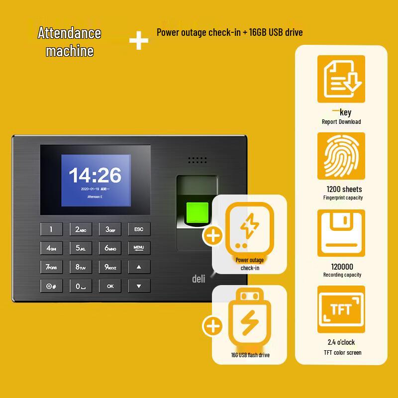 Chenguang Fingerprint Time Attendance Machine
Chenguang Fingerprint Time Attendance Machine