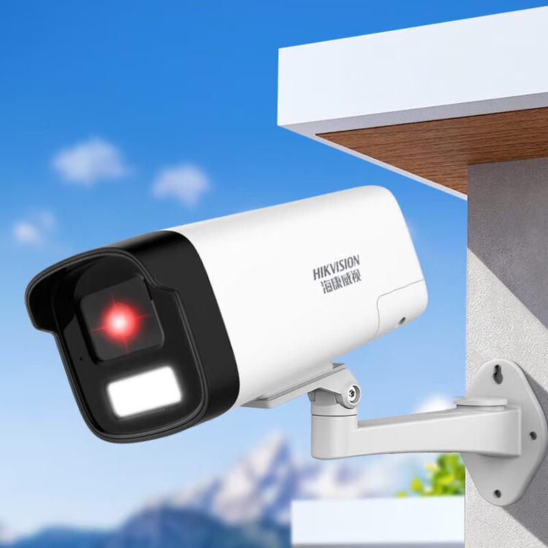 Hikvision 2MP Outdoor PoE Bullet Surveillance Camera CN plug (adapter included)
Hikvision 2MP Outdoor PoE Bullet Surveillance Camera CN plug (adapter included)