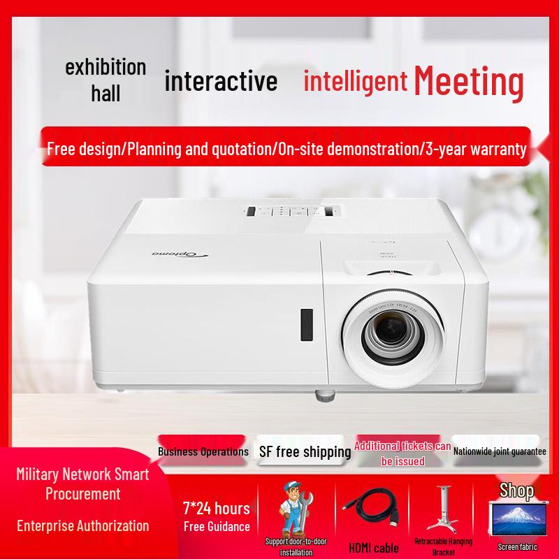 Optoma Laser Projector Series: LNF7185, LWF6171, LSF8171, LNF7372, LNF7369 (150-inch) LNF7372 4300 Lumens
Optoma Laser Projector Series: LNF7185, LWF6171, LSF8171, LNF7372, LNF7369 (150-inch) LNF7372 4300 Lumens