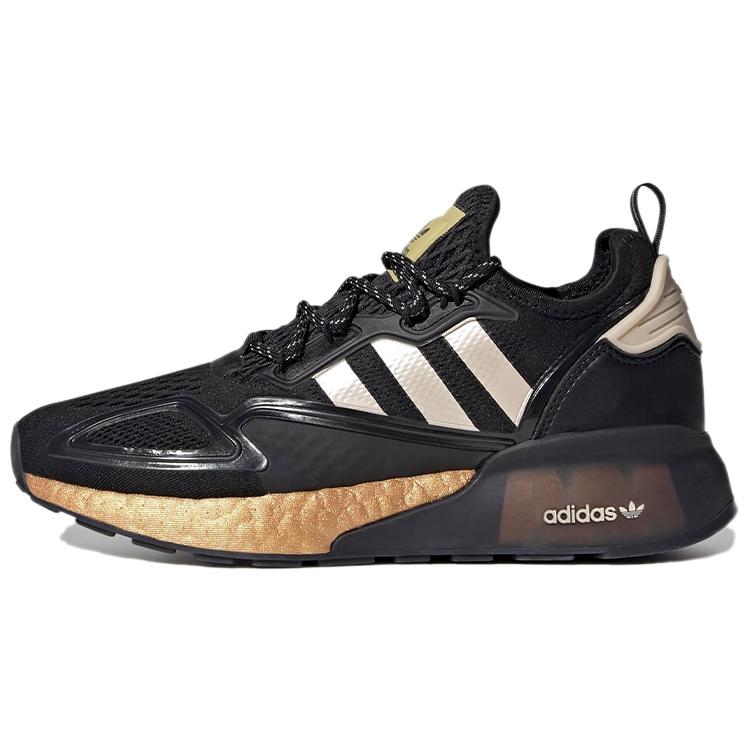 Adidas Wmns Zx 2K Boost Black Gold Metallic Women s FY2014 36
Adidas Wmns Zx 2K Boost Black Gold Metallic Women s FY2014 36