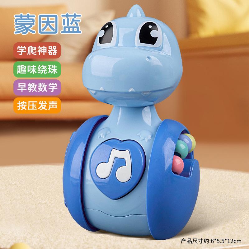 Roly Poly Baby Toys 6 To 12 Months, Tumbler Wobbler Toys for Infant Boy Girl - Perfect for Learning To Climb & Early Education
Roly Poly Baby Toys 6 To 12 Months, Tumbler Wobbler Toys for Infant Boy Girl - Perfect for Learning To Climb & Early Education