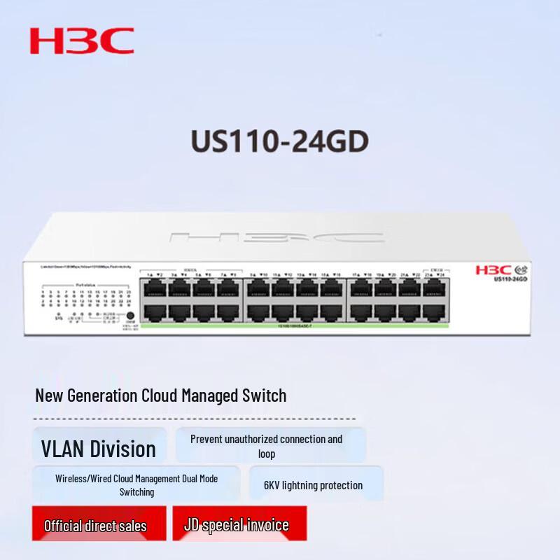 H3C US110 Series Cloud-Managed Ethernet Switches
H3C US110 Series Cloud-Managed Ethernet Switches
