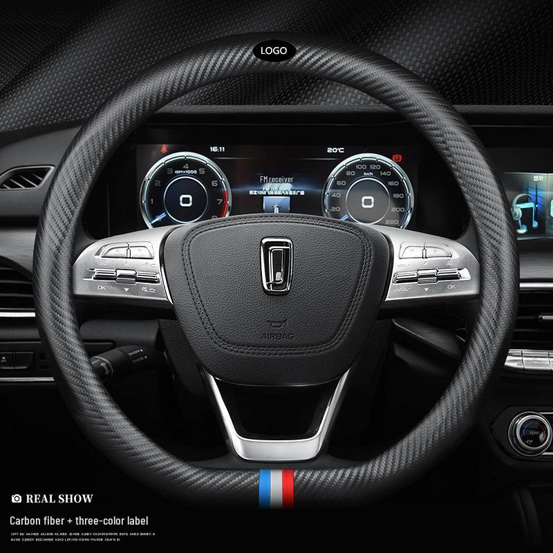 Carbon Fiber Steering Wheel Cover for FAW Besturn X80, B90, B70, B50, B30, X40 Default
Carbon Fiber Steering Wheel Cover for FAW Besturn X80, B90, B70, B50, B30, X40 Default