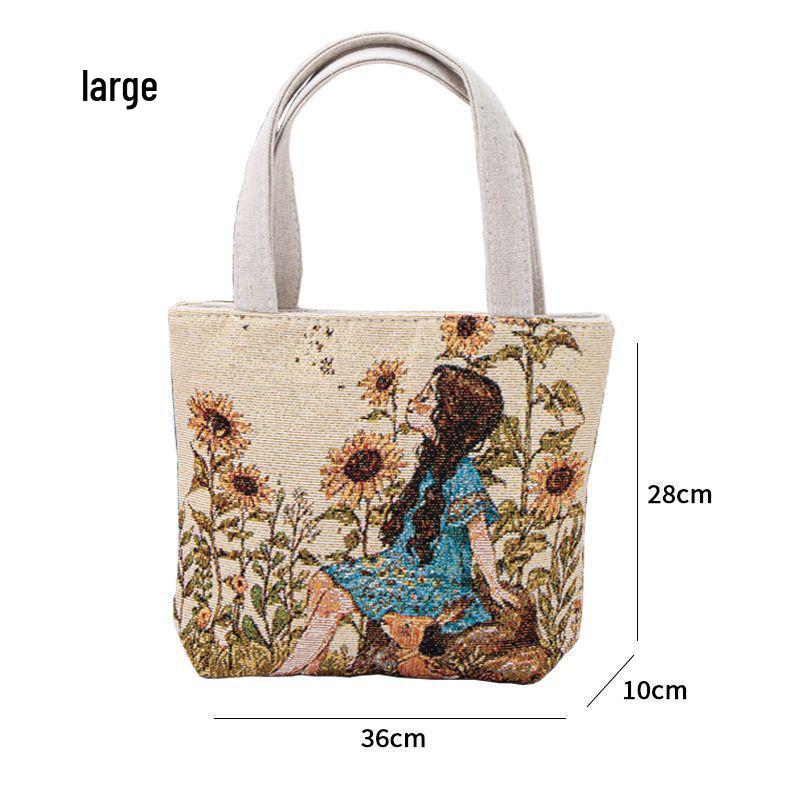 Сумка-шоппер з канвасу з двосторонньою вишивкою золотою жаккардовою тканиною Дівчина-соняшник Medium 28*8*23cm
Сумка-шоппер з канвасу з двосторонньою вишивкою золотою жаккардовою тканиною Дівчина-соняшник Medium 28*8*23cm