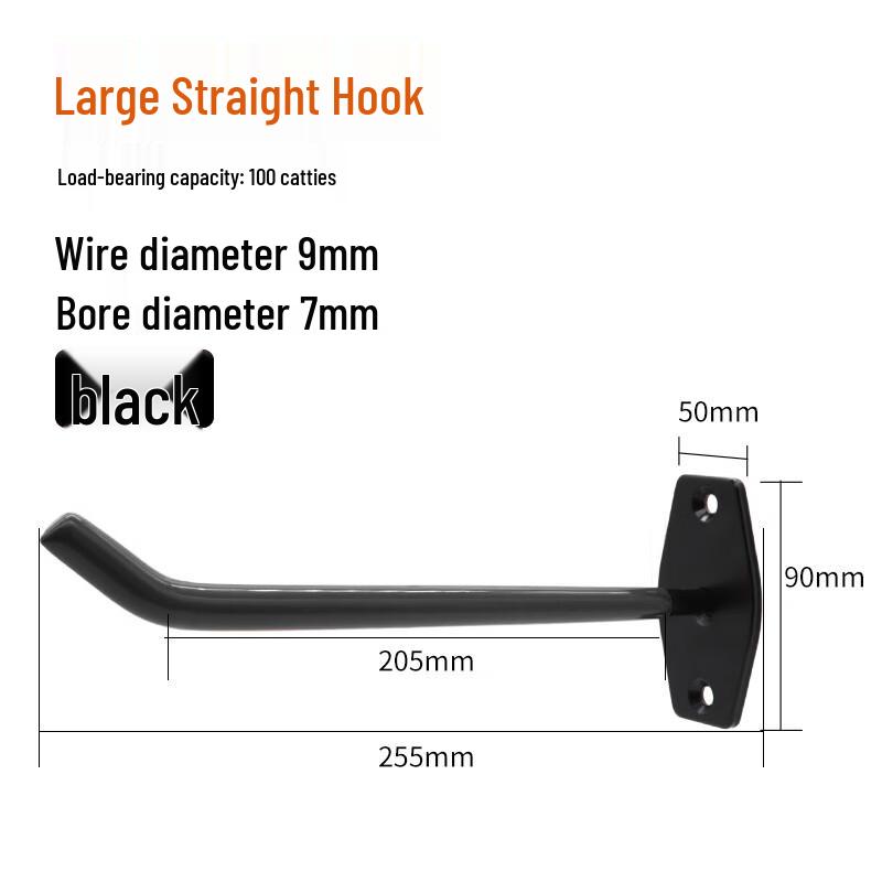 Heavy-Duty Outdoor Adhesive Wall Hook
Heavy-Duty Outdoor Adhesive Wall Hook