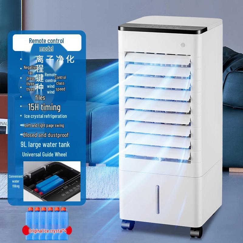 Портативный высококлассный воздухоохладитель с дистанционным голосовым управлением и вентилятором с холодной водой
Портативный высококлассный воздухоохладитель с дистанционным голосовым управлением и вентилятором с холодной водой