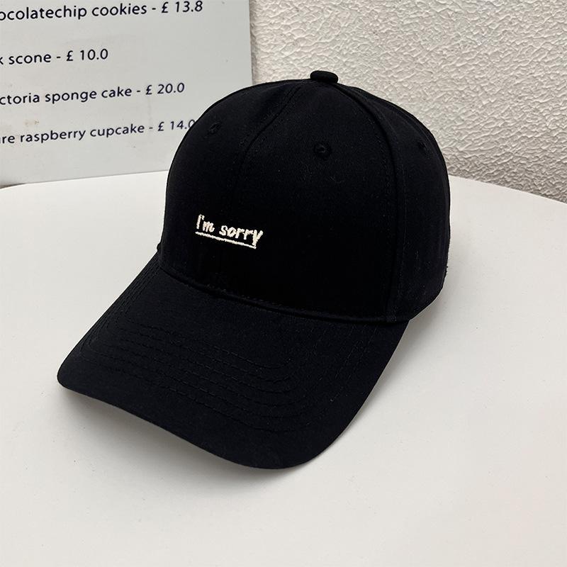 Letter Embroidered Baseball Cap for Men, Spring and Summer, Face Slimming, Casual Versatile Sun Protection Hat, Street Style Soft Top Duckbill Cap 5662CM(Spring and Summer
Letter Embroidered Baseball Cap for Men, Spring and Summer, Face Slimming, Casual Versatile Sun Protection Hat, Street Style Soft Top Duckbill Cap 5662CM(Spring and Summer