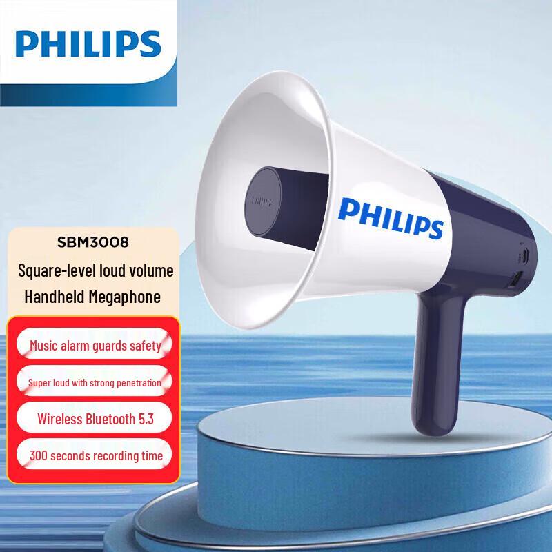 Philips SBM3008 Portable Wireless Megaphone CN plug (adapter included)
Philips SBM3008 Portable Wireless Megaphone CN plug (adapter included)