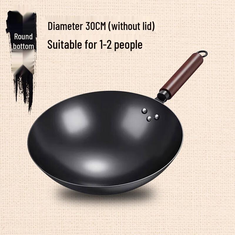 Wutuo Traditional Round Bottom Iron Wok
Wutuo Traditional Round Bottom Iron Wok