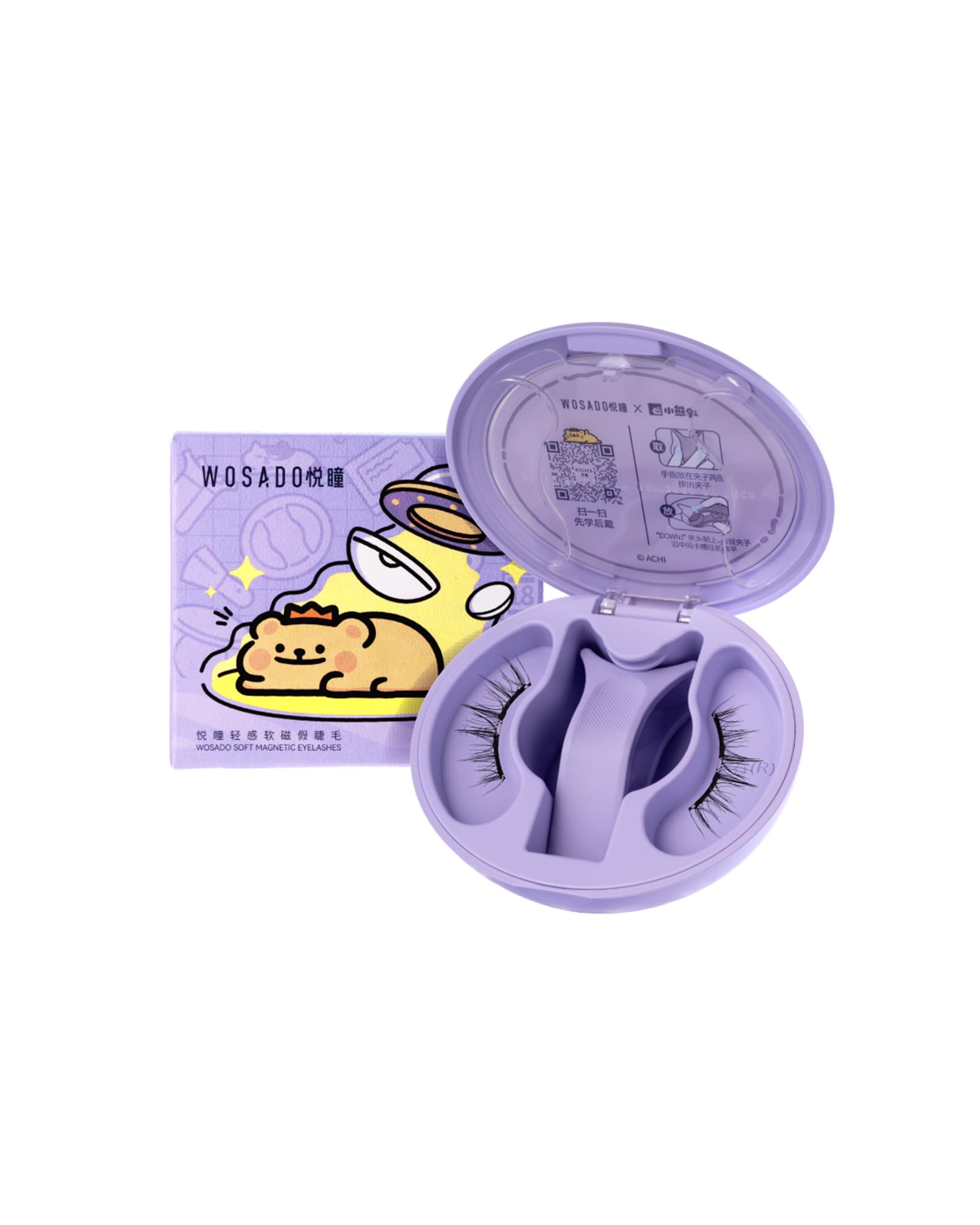 WOSADO x Bearisbug Magnetic False Rinka Magnetic False No Glue No Makeup Suitable for Light Makeup Eyelashes, One-piece, No.27 Black, Eyelashes,
WOSADO x Bearisbug Magnetic False Rinka Magnetic False No Glue No Makeup Suitable for Light Makeup Eyelashes, One-piece, No.27 Black, Eyelashes,