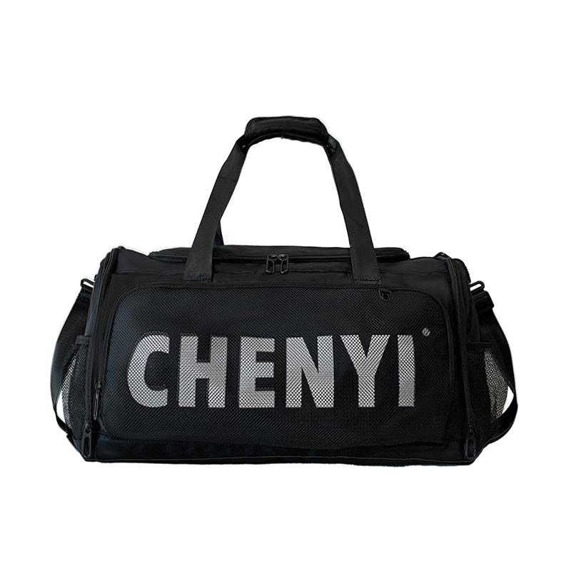 Short-Distance Travel Bag Men s Large Capacity Luggage Bag Separation Shoes Bags Women Sports Training Gym Bag Dry Wet Separation чорний
Short-Distance Travel Bag Men s Large Capacity Luggage Bag Separation Shoes Bags Women Sports Training Gym Bag Dry Wet Separation чорний