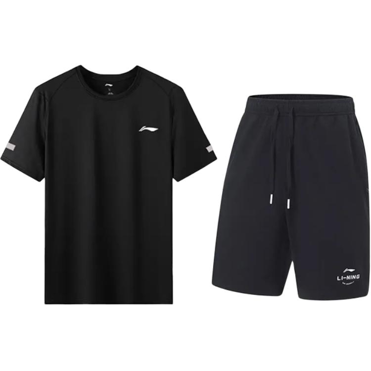 Li-Ning Пуловер с круглым вырезом, принт с буквами, модный, простой, универсальный, повседневный спортивный костюм, костюм унисекс YTSU163-3+AKST543-3
Li-Ning Пуловер с круглым вырезом, принт с буквами, модный, простой, универсальный, повседневный спортивный костюм, костюм унисекс YTSU163-3+AKST543-3