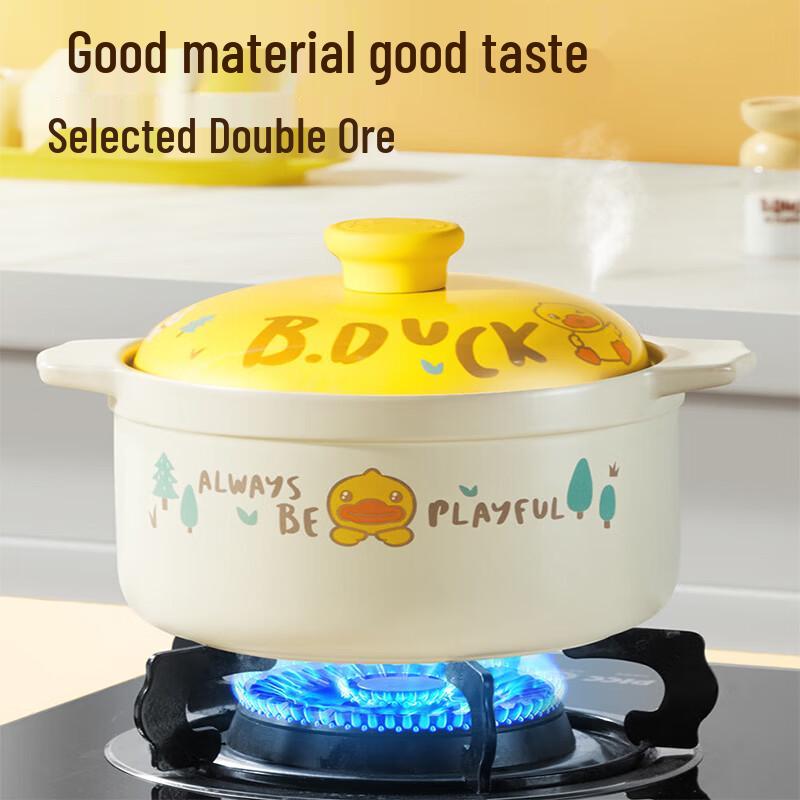 COOKER KING Little Yellow Duck Ceramic Stew Pot 3.5L
COOKER KING Little Yellow Duck Ceramic Stew Pot 3.5L