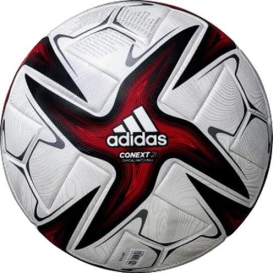 Футбольный мяч Molten Connect 21 Levain Cup Pro 5G Выборочный запас (AF530LC)
Футбольный мяч Molten Connect 21 Levain Cup Pro 5G Выборочный запас (AF530LC)