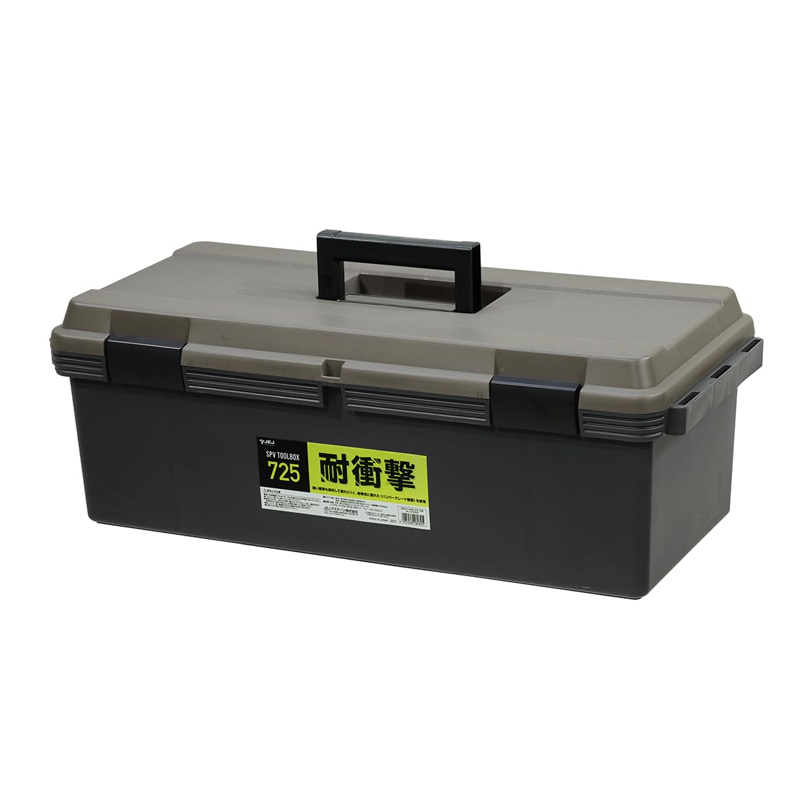 JEJ Astage Storage Box Made in Japan Outdoor DIY SPV Tool Box 725 Disaster Prevention Width x Depth x Height cm Tool Box Tool Box (Shockproof) 72.5
JEJ Astage Storage Box Made in Japan Outdoor DIY SPV Tool Box 725 Disaster Prevention Width x Depth x Height cm Tool Box Tool Box (Shockproof) 72.5