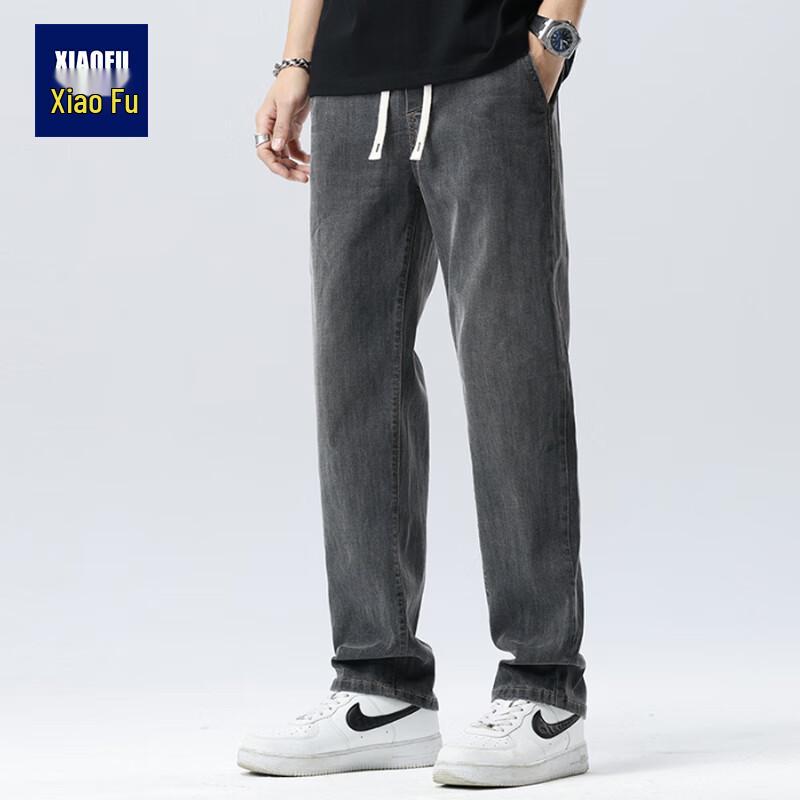 Xiao Fu Men s Summer Drawstring Straight-Leg Jeans XL
Xiao Fu Men s Summer Drawstring Straight-Leg Jeans XL