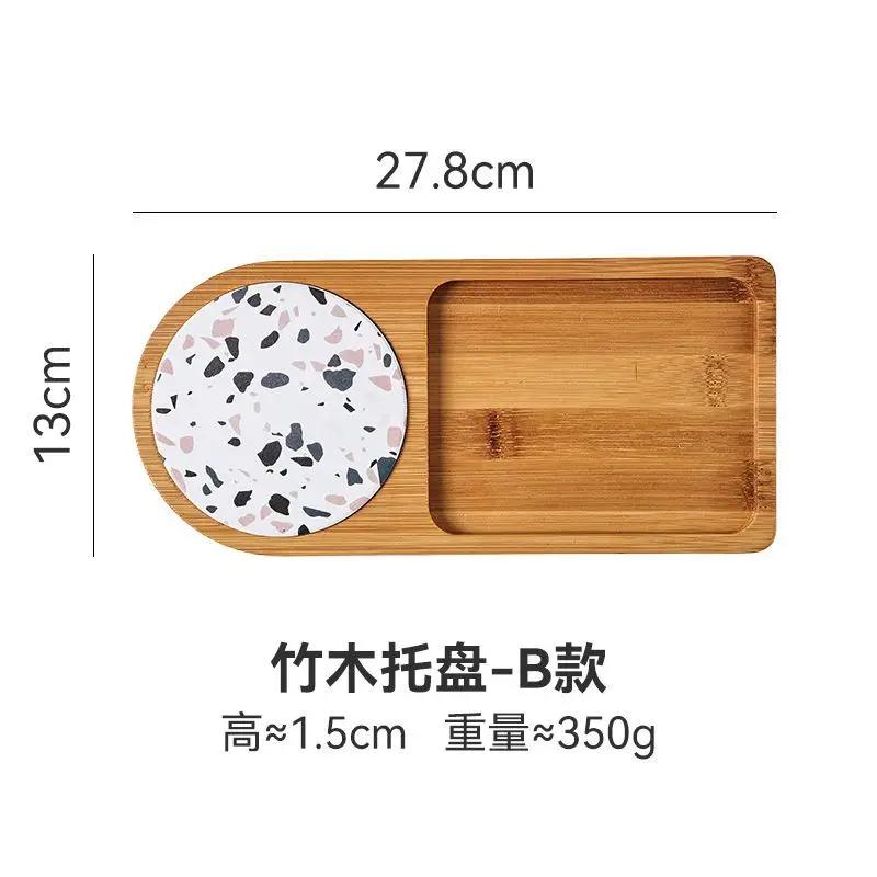 Japanese Dessert Tray Afternoon Tea Snack One Serving Plate Bread Solid Wood Creative Arrangement Kitchen Tableware Accessories
Japanese Dessert Tray Afternoon Tea Snack One Serving Plate Bread Solid Wood Creative Arrangement Kitchen Tableware Accessories