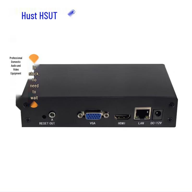 Huste H-E-HVG2 4K UHD Video Decoder & Encoder (CN version)
Huste H-E-HVG2 4K UHD Video Decoder & Encoder (CN version)