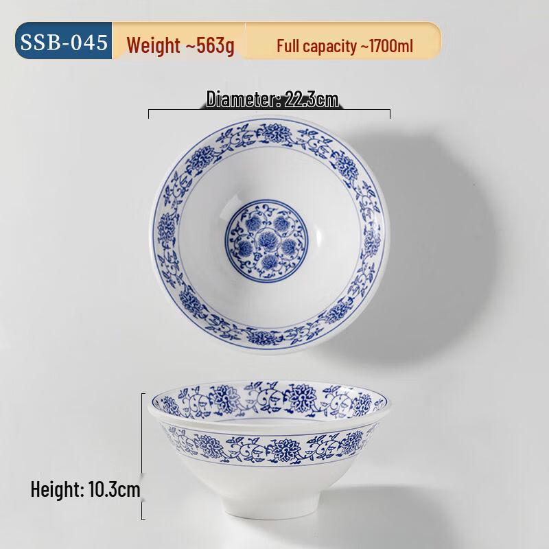 JMLA Melamine Chinese Blue and White Noodle Bowl Set
JMLA Melamine Chinese Blue and White Noodle Bowl Set
