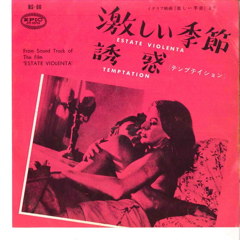 7inch Record OST Estate Violenta Temptation NS66 EPIC 1960 Japan Soundtracks Musicals Used
7inch Record OST Estate Violenta Temptation NS66 EPIC 1960 Japan Soundtracks Musicals Used