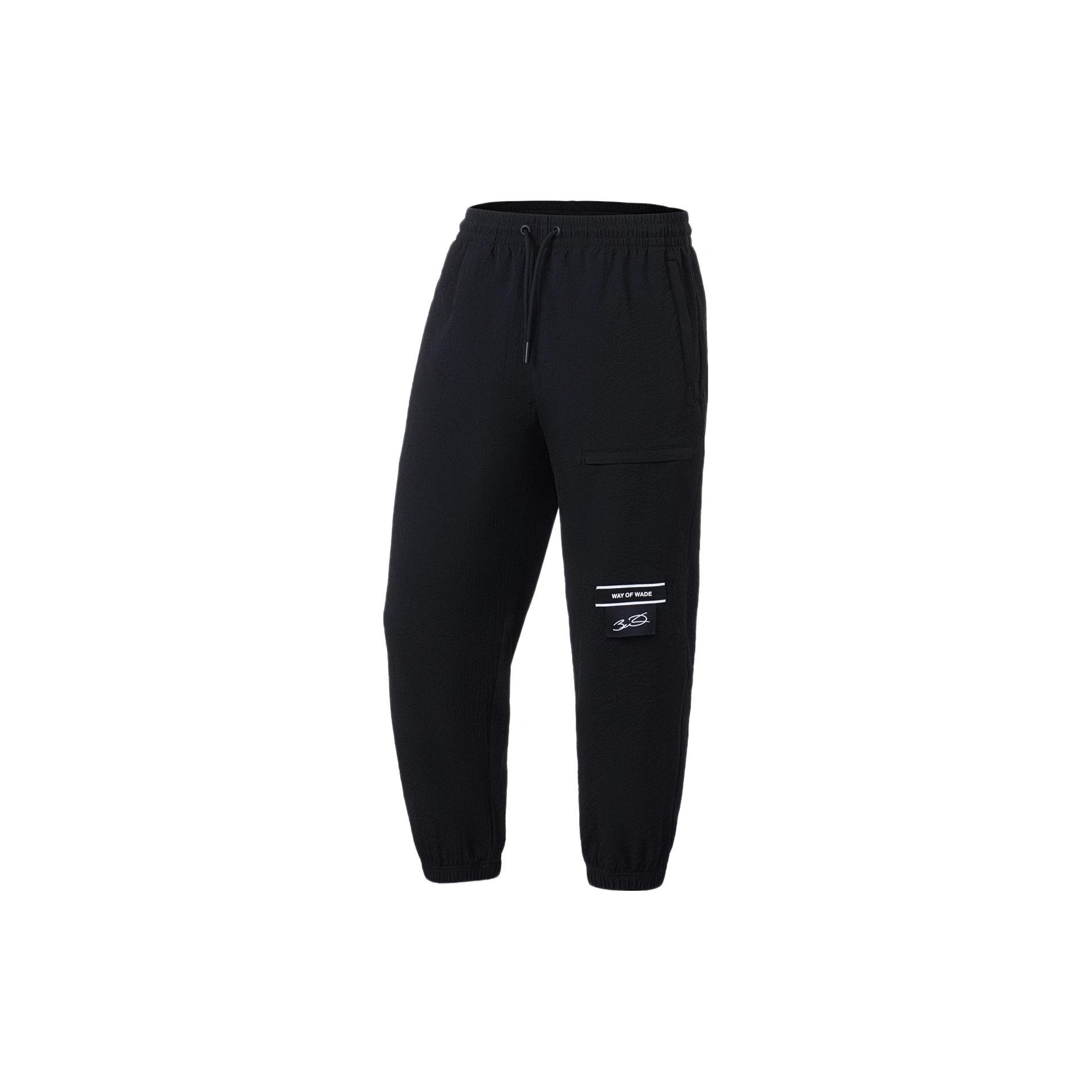 Li-Ning Wade Series Конические солнцезащитные трикотажные спортивные брюки мужские черные AKQT011-1 M
Li-Ning Wade Series Конические солнцезащитные трикотажные спортивные брюки мужские черные AKQT011-1 M