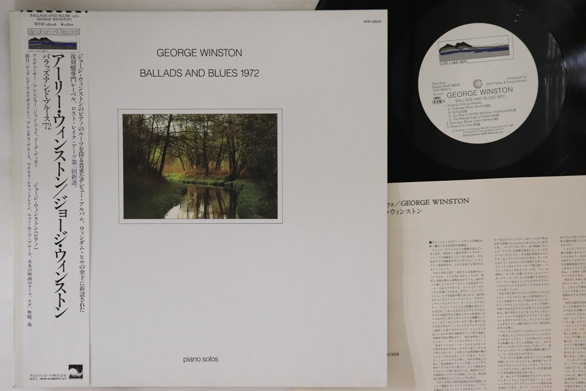 LP Record GEORGE WINSTON - Ballads And Blues 1972 WHP28026PROMO WINDHAM HILL 1981 Japan Obi New Age & Easy Listening
LP Record GEORGE WINSTON - Ballads And Blues 1972 WHP28026PROMO WINDHAM HILL 1981 Japan Obi New Age & Easy Listening
