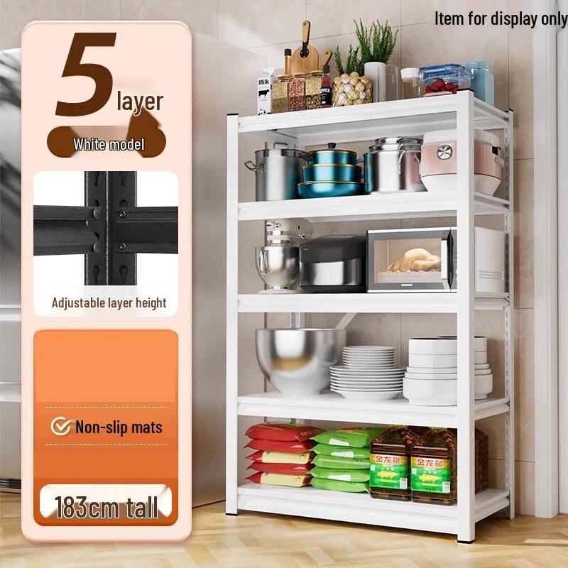 Youde 5-Tier Carbon Steel Kitchen Storage Rack
Youde 5-Tier Carbon Steel Kitchen Storage Rack