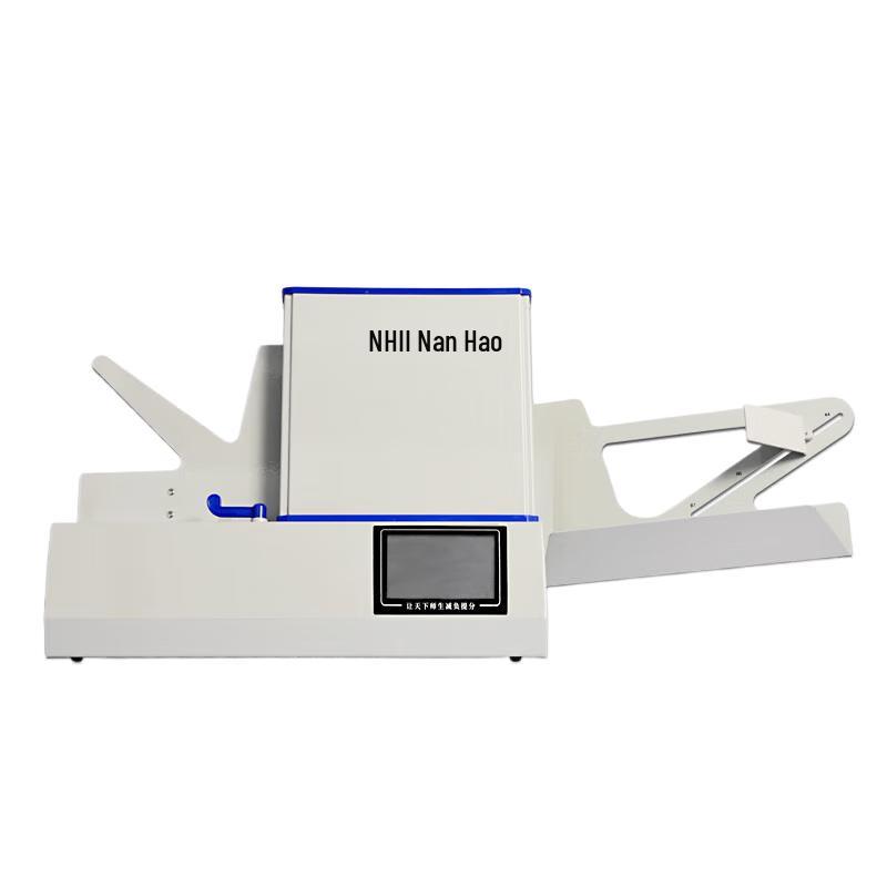 NHII 990+C Intelligent Optical Mark Reader CN plug (adapter included)
NHII 990+C Intelligent Optical Mark Reader CN plug (adapter included)