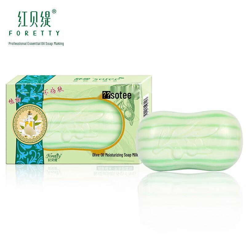 Foretty Essential Oil Moisturizing Bath Soap
Foretty Essential Oil Moisturizing Bath Soap