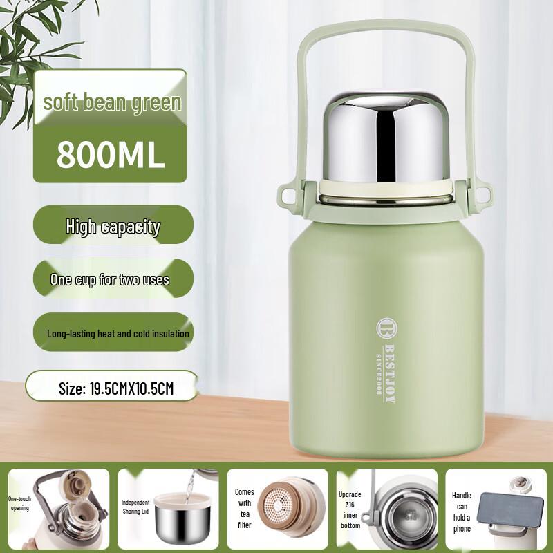 BESTJOY Fuguang Shixi Suixin Portable Thermos
BESTJOY Fuguang Shixi Suixin Portable Thermos