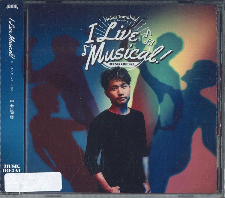 CD TOMOHIKO NAKAI I Live Musical UPNTCD0006 UPCOMING 2020 Japan Obi Japanese PopRock
CD TOMOHIKO NAKAI I Live Musical UPNTCD0006 UPCOMING 2020 Japan Obi Japanese PopRock