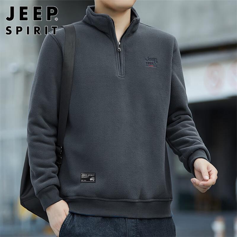 JEEP SPIRIT Men s Half-Zip Stand Collar Sweatshirt XL
JEEP SPIRIT Men s Half-Zip Stand Collar Sweatshirt XL
