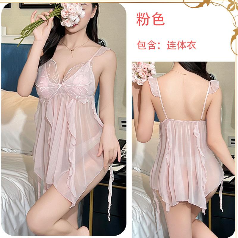 Sexy nightdress women s butterfly lace mesh suspender cute pure desire advanced chest pad pajamas XL рожевий
Sexy nightdress women s butterfly lace mesh suspender cute pure desire advanced chest pad pajamas XL рожевий