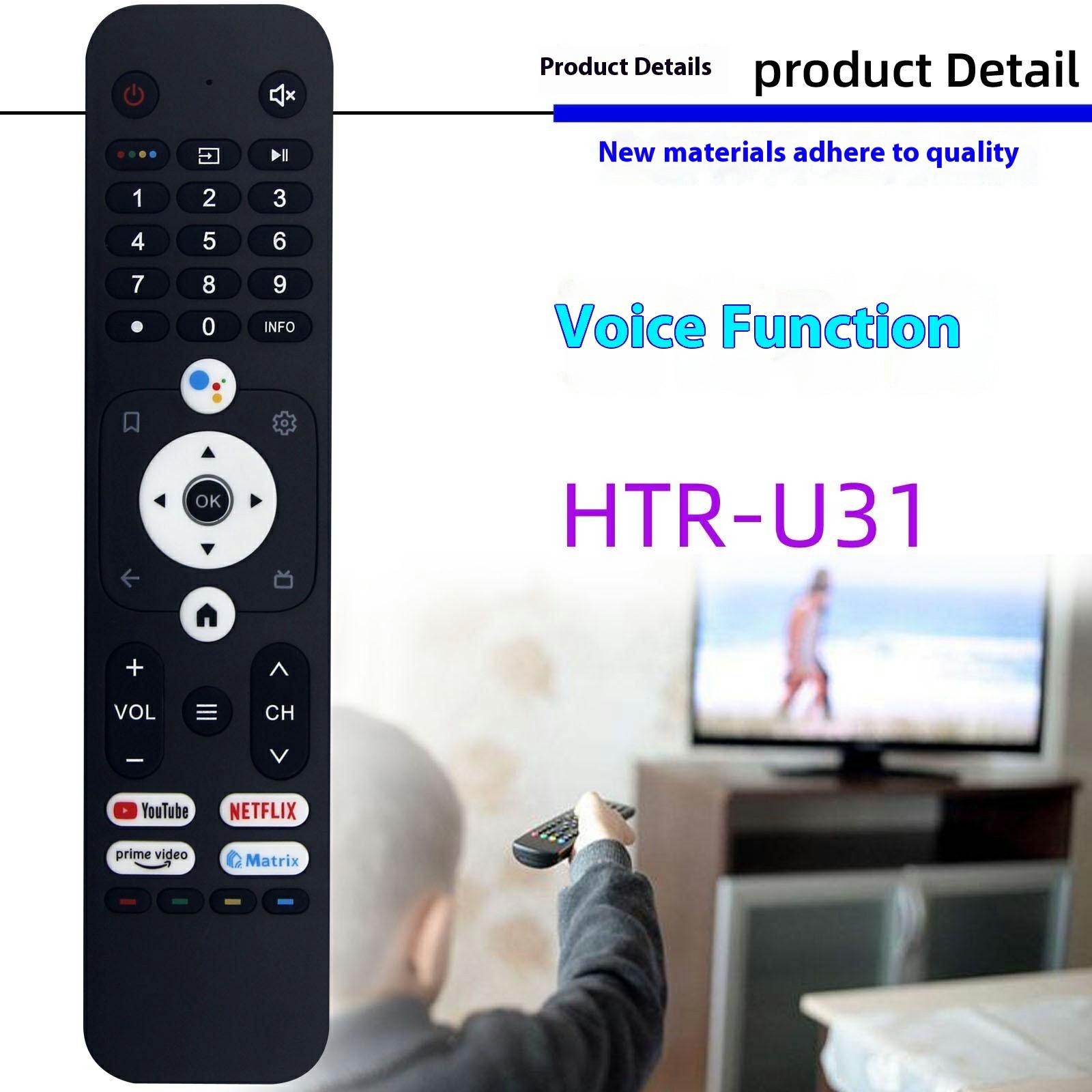HTR-U31 For Haier TV Voice Control Replacement Remote Ergonomic Handheld Remote Control A
HTR-U31 For Haier TV Voice Control Replacement Remote Ergonomic Handheld Remote Control A