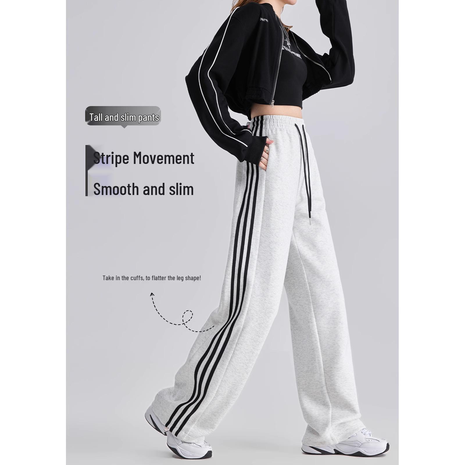 2025 Spring Women s High-Waisted Wide-Leg Striped Sweatpants - Floor-Length, Slimming, Straight-Leg Sports Style XL (126-135 lbs)
2025 Spring Women s High-Waisted Wide-Leg Striped Sweatpants - Floor-Length, Slimming, Straight-Leg Sports Style XL (126-135 lbs)