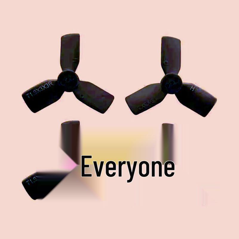 HQPROP T1.9X3X3 Propellers
HQPROP T1.9X3X3 Propellers