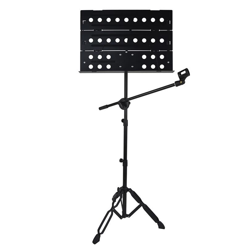 Foldable 2-in-1 Music and Microphone Stand
Foldable 2-in-1 Music and Microphone Stand