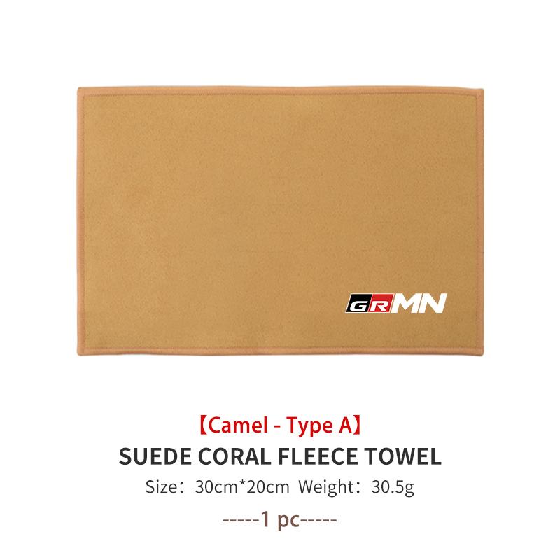 For Toyota Car Styling Wash Towel Drying Cloth High Water Absorption Cleaning Cloth GR MN Crown RAV4 Yaris Land Cruiser Corolla
For Toyota Car Styling Wash Towel Drying Cloth High Water Absorption Cleaning Cloth GR MN Crown RAV4 Yaris Land Cruiser Corolla