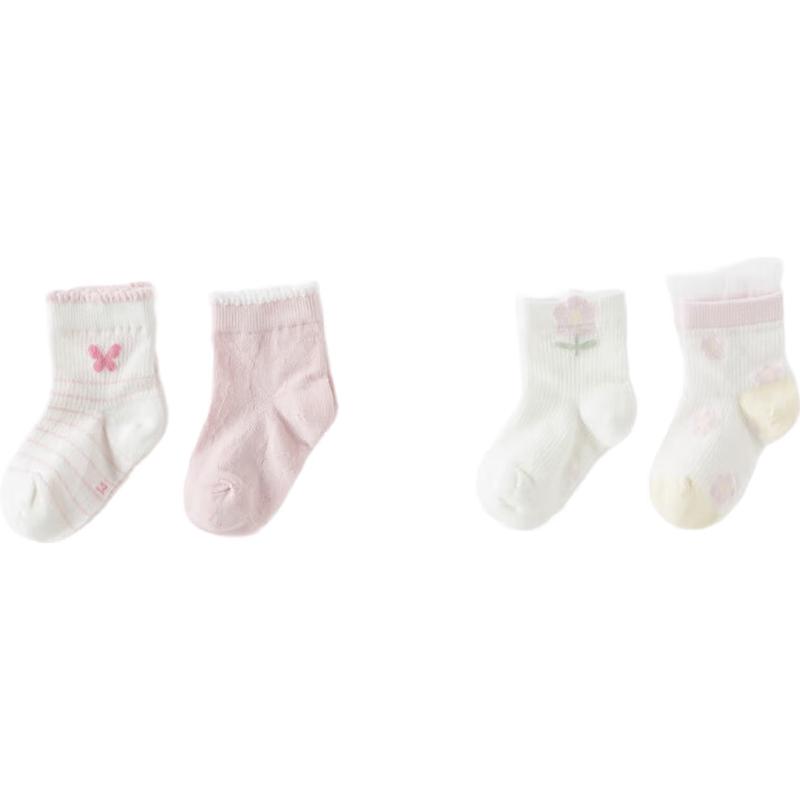 David & Bella Girls Summer Thin Short Socks (2-Pair Pack) 1-3 Years
David & Bella Girls Summer Thin Short Socks (2-Pair Pack) 1-3 Years