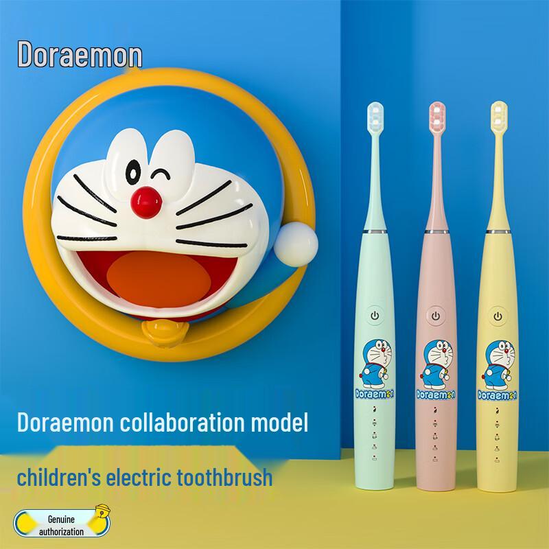 Ebonee C1 Doraemon Edition Sonic Electric Toothbrush
Ebonee C1 Doraemon Edition Sonic Electric Toothbrush