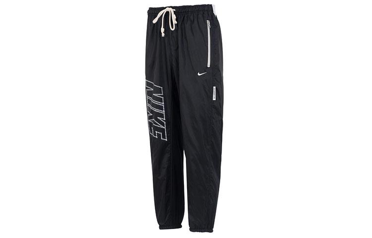 Nike Knitted Sweatpants Men s Black Moderate Cuffed Pants DQ6189-010 XXXXL
Nike Knitted Sweatpants Men s Black Moderate Cuffed Pants DQ6189-010 XXXXL