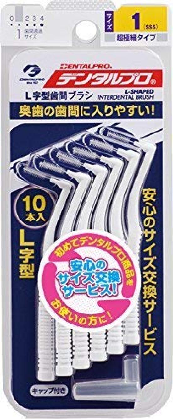 Межзубная щетка Dental Pro Ultra Fine Type Size 1 10 шт. x 4 шт. L-образной формы (ССС)
Межзубная щетка Dental Pro Ultra Fine Type Size 1 10 шт. x 4 шт. L-образной формы (ССС)