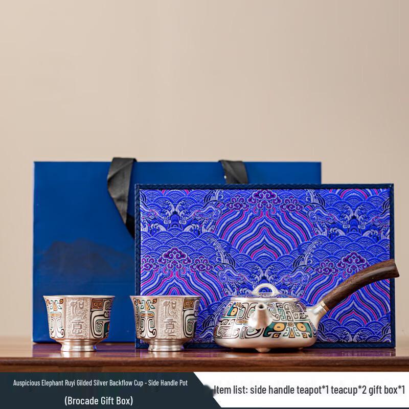 Dunhuang Cultural Lucky Elephant Silver-Gilded Ceramic Tea Set
Dunhuang Cultural Lucky Elephant Silver-Gilded Ceramic Tea Set