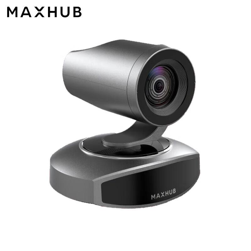 Maxhub SC601 4K PTZ Video Conference Camera (CN version)
Maxhub SC601 4K PTZ Video Conference Camera (CN version)