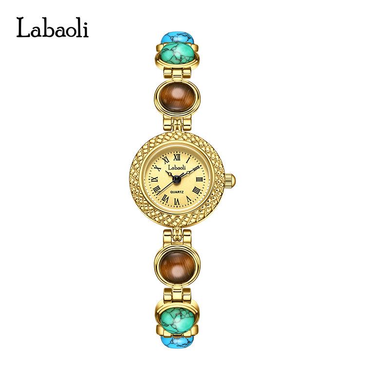 La Baoli Women s Quartz Luxury Retro Waterproof Wristwatch LA756
La Baoli Women s Quartz Luxury Retro Waterproof Wristwatch LA756