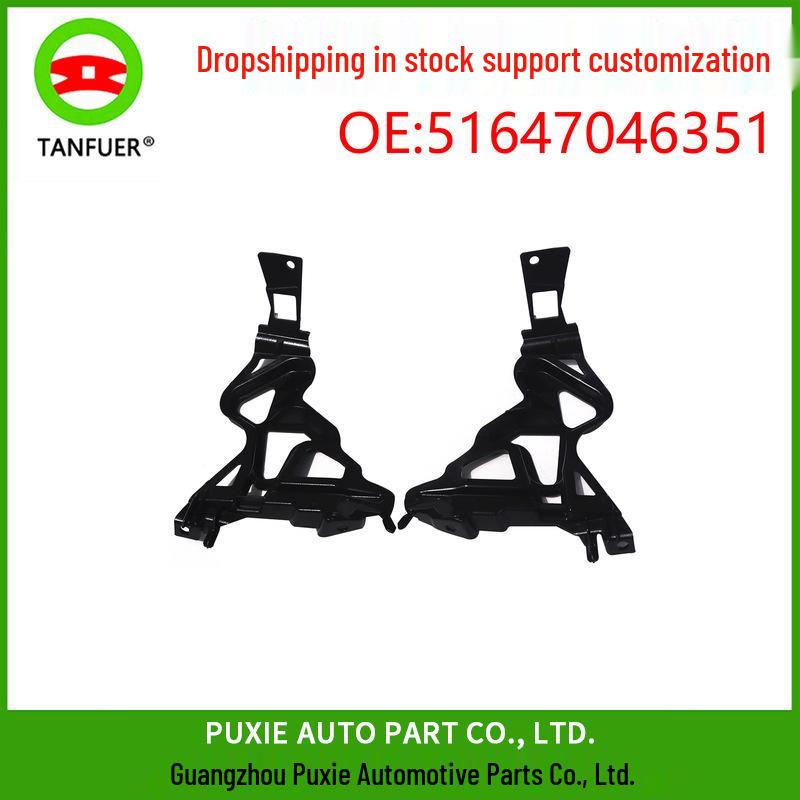 Front Bumper Left & Right Brackets for BMW (Part 51647046351/51647046352) Tanfuer
Front Bumper Left & Right Brackets for BMW (Part 51647046351/51647046352) Tanfuer