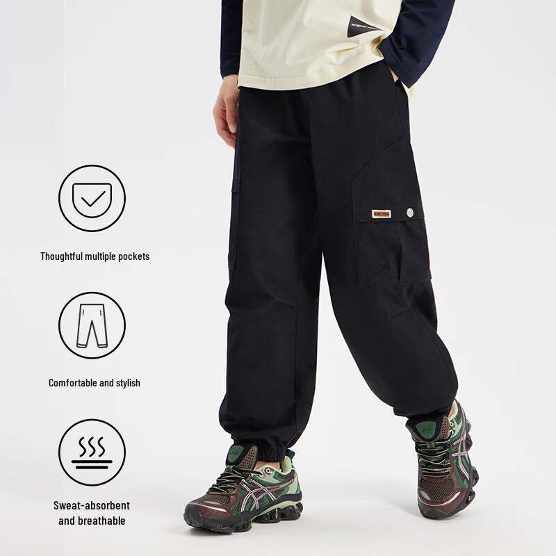 KIYA Boys Casual Tapered Cargo Pants 150
KIYA Boys Casual Tapered Cargo Pants 150