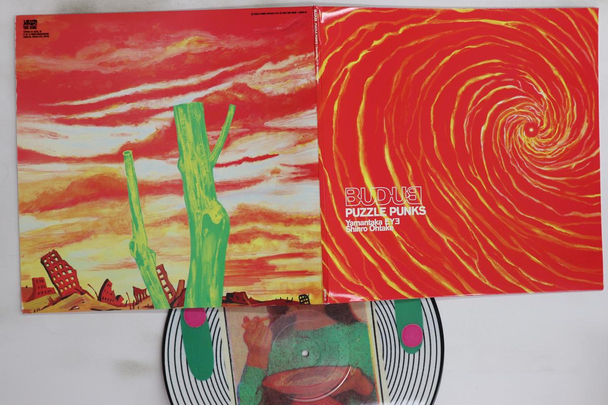 LP Record PUZZLE PUNKS - Budub BOMB39 TIME BOMB 1996 Japan Japanese Pop/Rock Used
LP Record PUZZLE PUNKS - Budub BOMB39 TIME BOMB 1996 Japan Japanese Pop/Rock Used