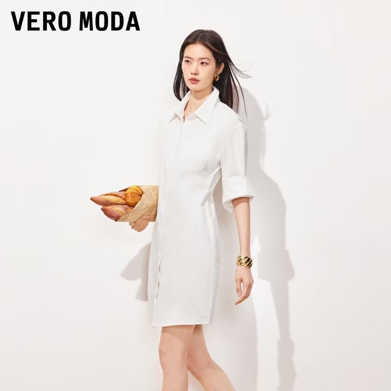 VEROMODA Women s Convertible Cuff Cotton A-line Shirt Dress 2XL
VEROMODA Women s Convertible Cuff Cotton A-line Shirt Dress 2XL